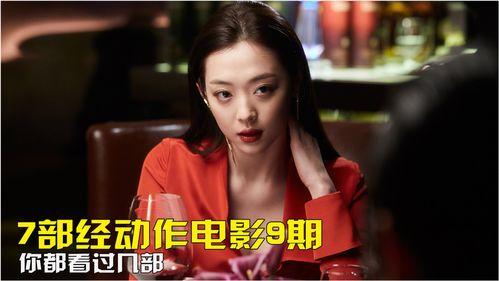 av片在线观看,av片在线观看的隐秘世界